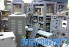 沈阳电子仪器回收_仪器仪表回收_电器开关收购公司
