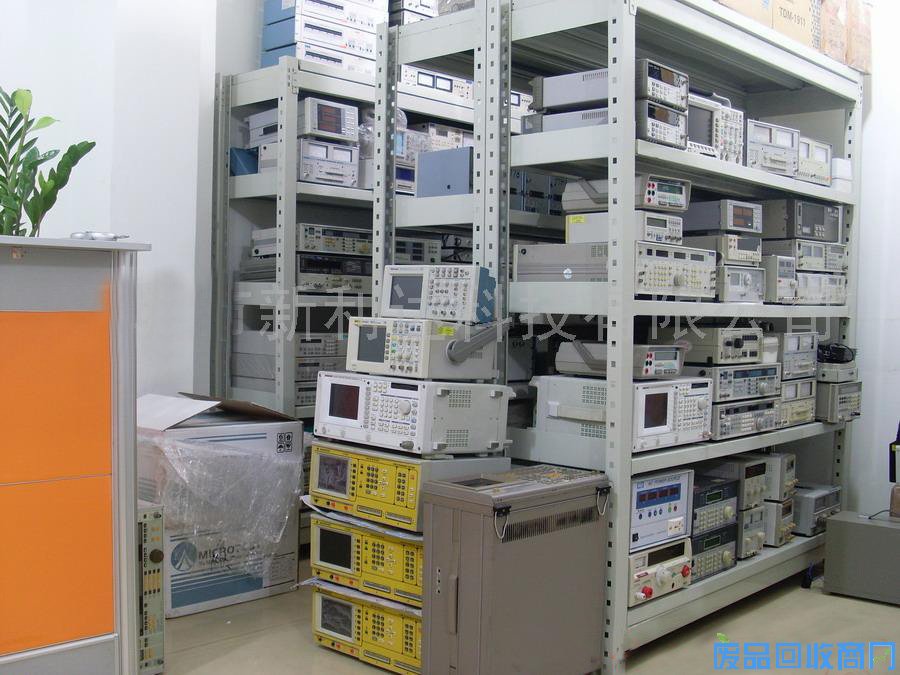 仪器仪表、开关回收图