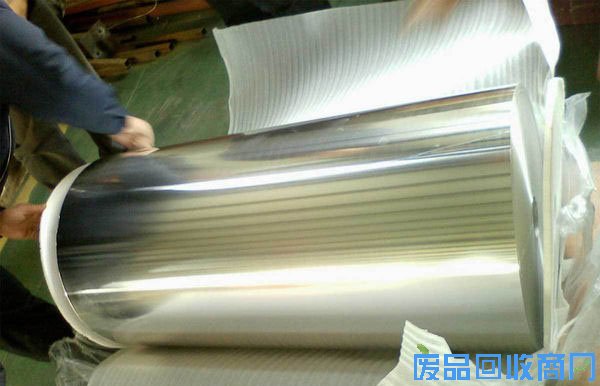 废铝卷回收图