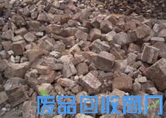 废镁碳砖回收图