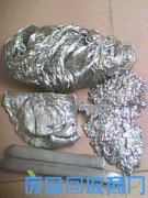 辽宁废锡回收公司_废锡渣回收_高价废锡条回收