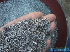 沈阳废镍带回收_电解镍回收_废镍板回收_镍合金回收公司