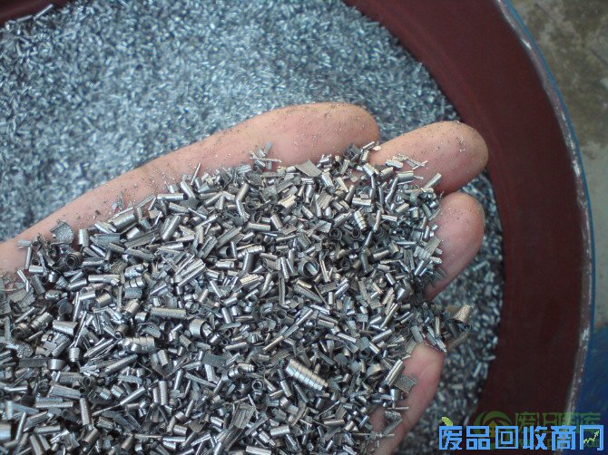 废镍屑回收图