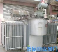 沈阳箱式变压器回收_三项变压器回收_特种变压器回收