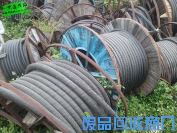 电线电缆回收图