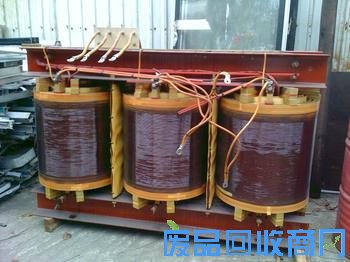 废电抗器-回收-展示图