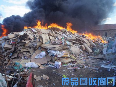 废纸收购站着火