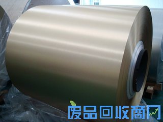 废铝卷回收图
