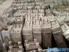 辽宁废电容回收_抚顺废电子回收_继电器回收