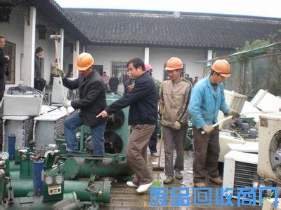 制冷设备拆除回收图