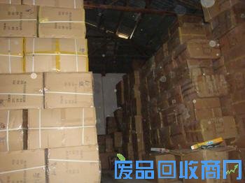 库存标准件回收图