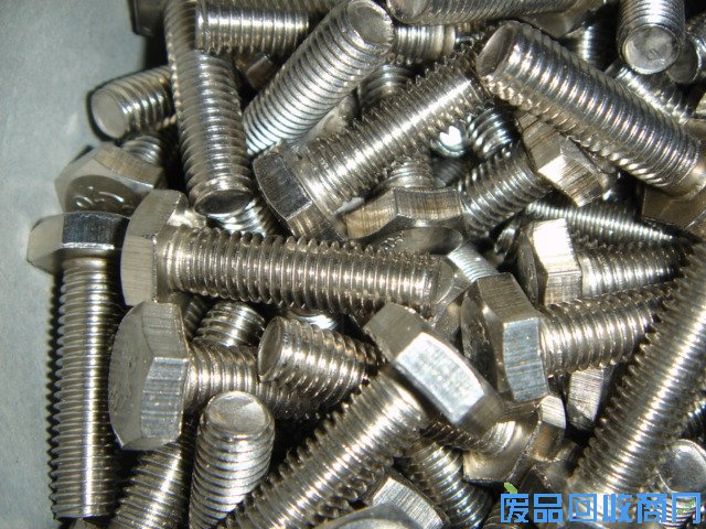 废不锈钢标准件回收图_白钢标准件回收图
