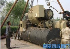 沈阳废旧直燃机组回收_辽宁燃气直燃机收购_直燃机中央空调回收