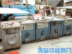 鞍山电焊机回收_废电焊机收购_海城对焊机回收