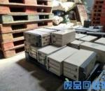 高价收购发电厂蓄电池、辽宁储能蓄电池回收、电力机车蓄电池求购