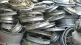 抚顺废铝回收，废铝板回收，铝合金门窗收购，废铝轮毂回收