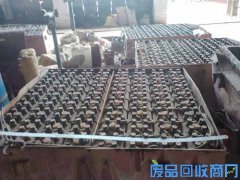 鞍山电瓶回收，电动汽车电瓶，UPS电池收购