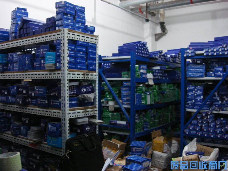 硬质合金,数控刀具,铣刀-回收-展示图