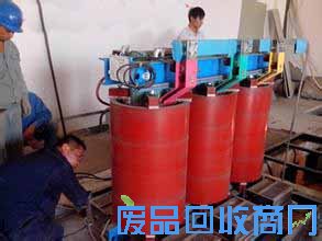 干式变压器-回收-展示图