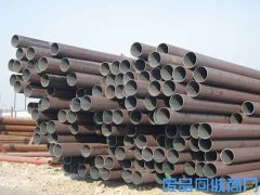 沈阳废钢管回收、二手钢管收购、二手无缝管回收