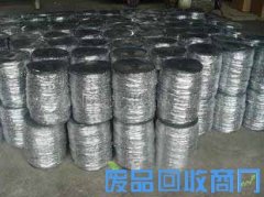 鞍山废铅绳回收，保险丝铅收购，废铅棒回收