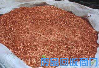 紫铜屑-回收-展示图