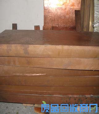 紫铜板-回收-展示图