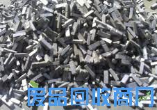 废亚铅-回收-展示图