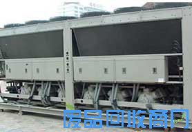 中央空调机组-回收-展示图