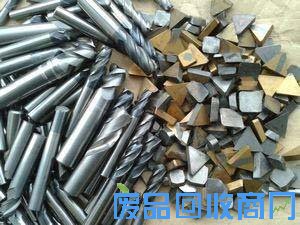 硬质合金钻头-收购-展示图