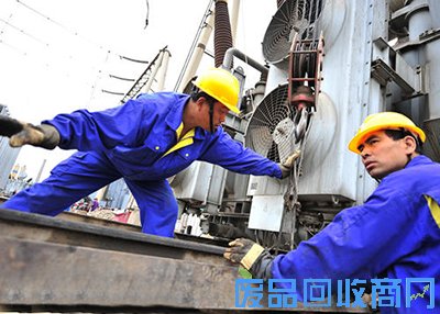 电力设备变压器-拆除回收-展示图