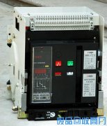 辽宁废断路器回收，高低压断路器收购，旧电感器回收