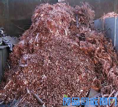 紫铜屑回收图