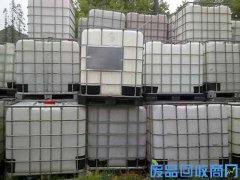 沈阳二手吨桶_IBC集装桶_千升桶供应批发