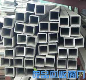 废铝方管回收图