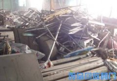 辽宁电厂废旧物资回收_沈阳电厂库存物资回收
