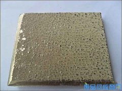 沈阳电解镍回收_废镍屑回收