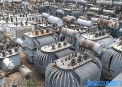 辽宁、吉林电厂废旧变压器回收