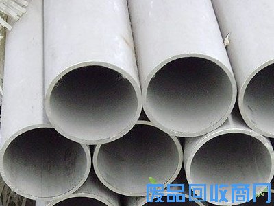 废不锈钢无缝管回收图