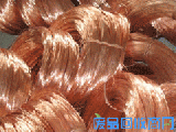 沈阳紫铜线回收_紫铜屑回收