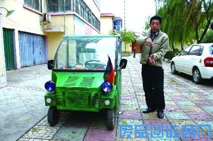 废旧物品制作的汽车