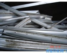 本溪废铝、铝合金回收