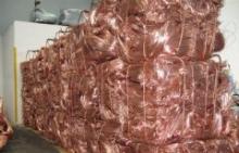 沈阳废金属回收，沈阳废铜、废紫铜回收