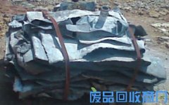 本溪废铅回收，废锡回收，废铅字回收