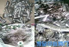沈阳废锡、废锡棒、废锡屑、废锡线回收