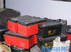 抚顺汽车电瓶回收_废蓄电池回收
