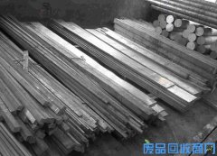 沈阳废铝棒回收，废铝沫回收价格