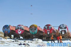 南极中山站的“油罐脸谱”