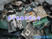 沈阳废电器电子仪器回收