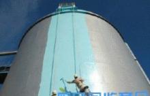 储油罐如何做防腐处理几则方法